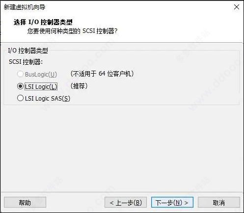 vmware pro16免费版 v16.1精简免激活版