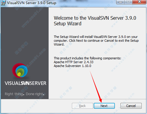 VisualSVN Server64位免费版 v3.9.0企业版