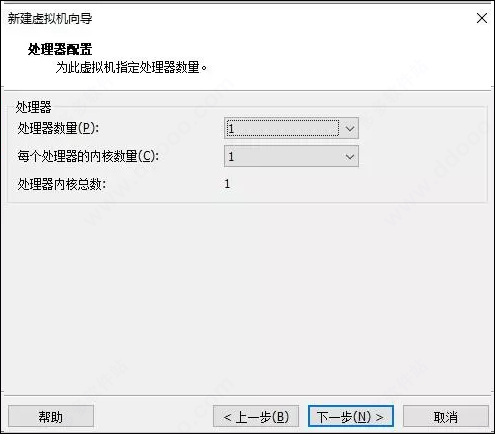 vmware pro16免费版 v16.1精简免激活版