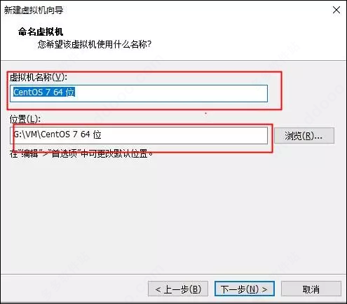 vmware pro16免费版 v16.1精简免激活版