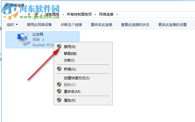 sql compare 10下载(sql数据库对比工具) 10.4.8.87 附注册机