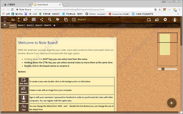 Note Board(chrome记事本插件) v7.4.3官方版