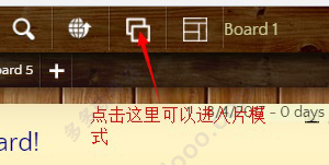 Note Board(chrome记事本插件) v7.4.3官方版