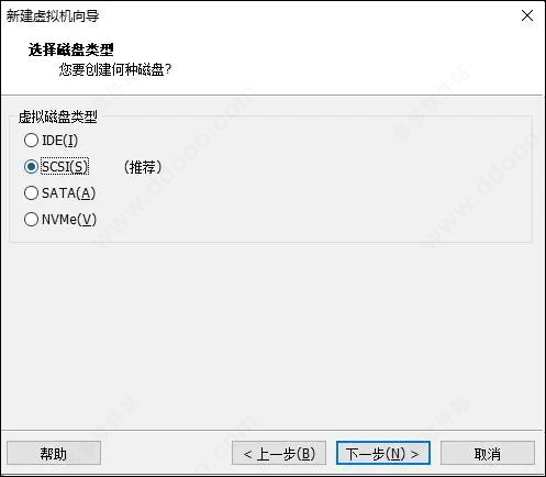 vmware pro16免费版 v16.1精简免激活版